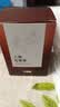杞里香人参黄精五宝茶540g养生茶男人补品精肾茶包多宝茶送爸爸礼物年货 实拍图