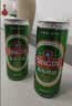 青岛啤酒（TsingTao）经典拉格 浓郁麦香500ml*24罐 整箱装 国庆出游 实拍图