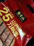 张宝山面条 铁棍山药原浆刀削面1000g*2袋 25% 劲道可做凉面拌面油泼面 实拍图
