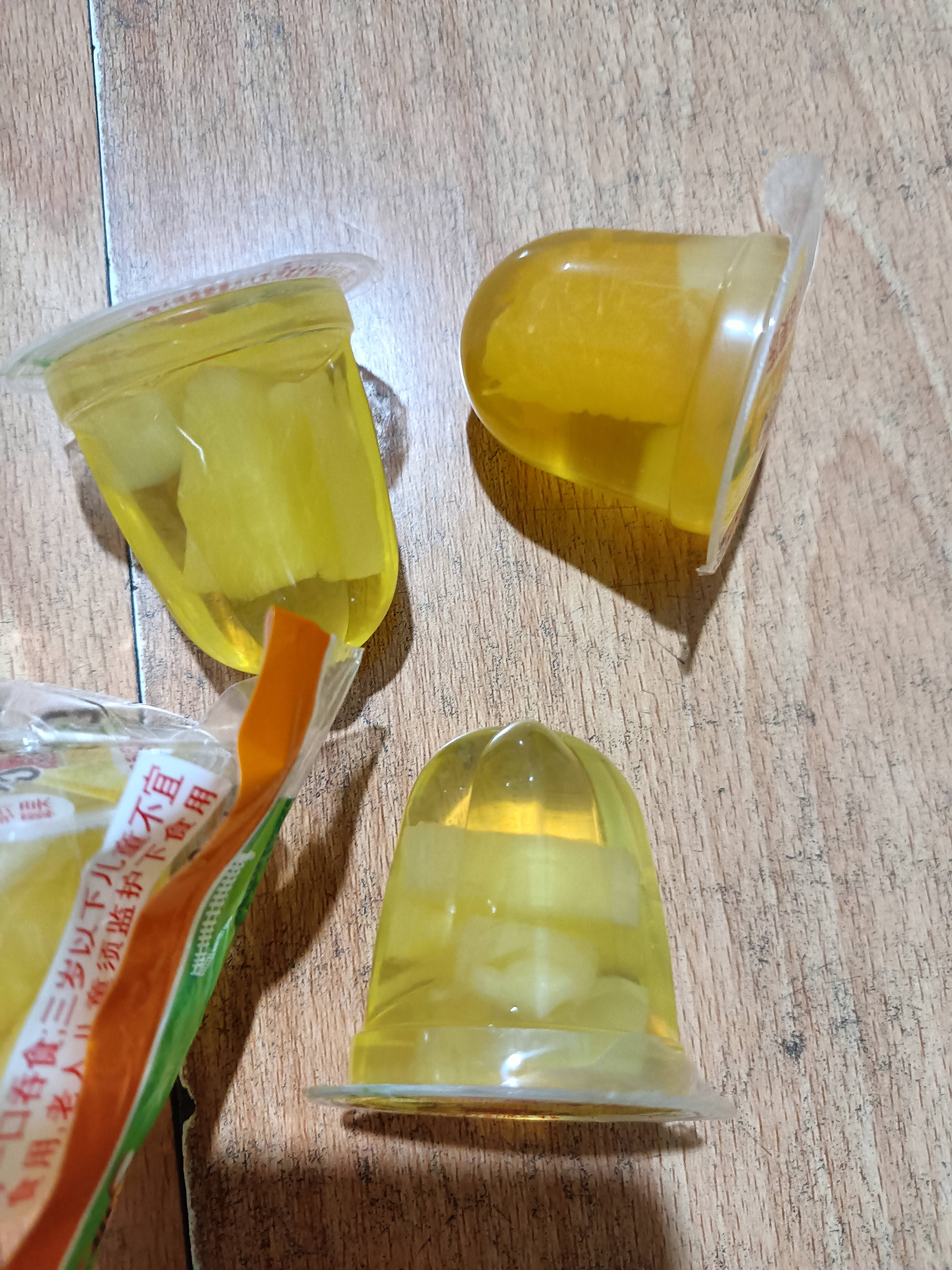 喜之郎蜜桔凤梨椰果果冻15杯共520g 休闲儿童解馋出游小零食下午茶 实拍图