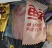 鲜京采惠选 南美原切牛腱子不含腱子芯4斤 炖煮健身 实拍图