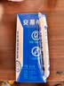 伊利安慕希0蔗糖/0乳糖混发常温酸奶200g*12盒  礼盒装 实拍图