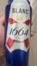 kronenbourg 1664尝鲜装 500ml*3罐（白+桃红+法蓝）（新老包装随机发货）精酿啤酒 实拍图