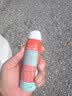 曼秀雷敦新碧骄阳防晒喷雾100mlSPF50+清爽户外军训出游高倍防晒霜男女士 实拍图