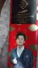 一只鱼袜子男士10A级抗菌防臭夏季运动袜短筒短袜休闲棉袜 实拍图