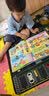 孩悦星空爱上幼儿园全能发声书会说话的早教点读有声书0-6岁宝宝儿童玩具 实拍图