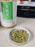 南京同仁堂金银花茶特级干中药材菊花去火官方正品下降火清热解毒凉茶叶泡水 实拍图