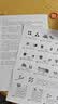奔图（PANTUM）【京东热卖】M1黑白激光打印机 学生作业无线打印机家庭用办公  远程打印复印扫描一体机 实拍图