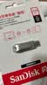 Sandisk闪迪256GB Type-C USB3.2 手机U盘DDC4 读速高达400MB/s 自动备份 手机电脑两用 金属双接口大容量优盘 实拍图