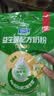 君乐宝（JUNLEBAO）益生菌奶粉400g 成人中老年营养奶粉 高钙 膳食纤维 奶粉 实拍图