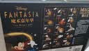 魔法汇魔术道具生日礼物男女孩创意玩具送礼套装儿童节生日礼物 实拍图