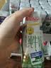 安佳（Anchor）4.4g高蛋白高钙纯牛奶250ml*24盒*2箱新西兰进口草饲牛奶 实拍图