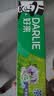 好来（DARLIE）原黑人茶倍健百里香龙井牙膏成人清新护龈茶多酚去火去臭含氟190g 实拍图
