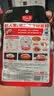 好人家四川老火锅底料150g 可煮火锅冒菜麻辣烫串串调料 实拍图