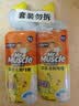 威猛先生（Mr Muscle）洁厕灵 750g*2瓶 柠檬草香 卫生间马桶清洁剂 强力除垢除菌洁厕液 实拍图