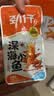 劲仔【王俊凯推荐】深海小鱼 香辣味 300g/盒 20包  鱼仔鱼干下酒菜 实拍图