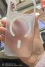 ALittleFlower【Magsafe磁吸雪雾白】适用iPhone18Pro手机壳苹果17pro磁吸手机壳透明保护套全包超薄防摔 实拍图