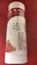 京惠思创 保鲜袋【加厚PE材质 35*25cm 300只】超市连卷食品保鲜袋 JH0127 实拍图