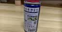 WD-40强力除锈剂铁锈wd40金属防锈门锁润滑油机械螺丝螺栓松动清洁40ml 实拍图
