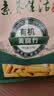 素养生活有机腐竹350g 黄豆腐竹 原浆腐竹 豆制品 腐竹段干货腐竹火锅食材有机认证 实拍图