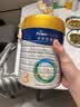 美素佳儿（Friso）皇家幼儿配方奶粉 3段（1-3岁幼儿适用）800g 乳铁蛋白 (新国标) 实拍图