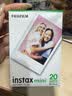 INSTAX富士instax立拍立得 mini相纸 白边双包20张+甜心牛仔相册 实拍图