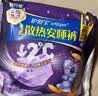 护舒宝 【速干防漏】考拉散热安睡裤M大码4条安心裤夜安裤型卫生巾自营 实拍图