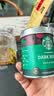 星巴克（Starbucks）0糖低脂纯黑咖啡 精品速溶深烘90g 门店同款提神美式 实拍图