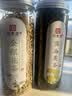 印象堂茶叶 花草茶金银花茶蒲公英茶组合2罐装共110g 礼品养生茶 实拍图