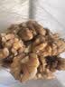 古力巴戈新疆生核桃仁250g原味即食纸薄皮新核桃肉孕妇坚果休闲零食 实拍图