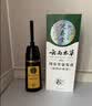 纯春堂云南本草染发膏天然染发剂纯植物盖白头发无刺激不沾头皮一梳男女 实拍图