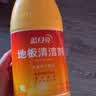 蓝月亮地板清洗剂2kg瓶*2 柠檬香 木地板瓷砖 洗地机清洁剂 拖地清洁剂 实拍图