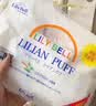 丽丽贝尔LilyBell全棉化妆棉卸妆棉湿敷洁面拍水卸甲222枚*3包 实拍图