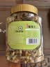 新边界【新疆吐鲁番特产】有机葡萄干400g高端免洗大颗粒无添加提子干 实拍图