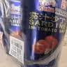 古龙茄汁沙丁鱼罐头 即食海鲜罐头熟制拌饭浇头酱中华老字号425g 实拍图