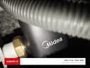美的（Midea）星河前置过滤器超15T/h 25微米鱼鳃叠片过滤家用全自动可定时反冲洗防爆免换芯净水器121Pro 实拍图