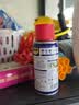 WD-40强力除锈剂铁锈wd40金属防锈门锁润滑油机械螺丝螺栓松动清洁40ml 实拍图