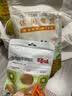 百草味 猕猴桃干108g/袋 奇异果干片水果蜜饯果脯休闲零食小吃烘焙 实拍图