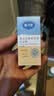 戴·可·思金盏花洗发沐浴露 二合一 30ml 便携体验装 实拍图