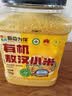 吾谷为伴有机敖汉小米2斤 赤峰小米粥 黄小米 金苗k1蒸饭更软糯 实拍图