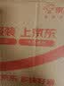 七春2026绿茶安吉珍稀白茶明前正宗绿茶浙江特产茶叶礼盒自己喝125g 实拍图