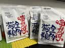 喵梵思白袋子冻干猫粮全价营养鸡肉幼猫成猫全阶段通用主粮营养长肉 5.0白袋强壮款3kg（1.5kg×2袋） 2个月及以上 实拍图