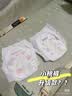 好奇（Huggies）铂金装小桃裤拉拉裤箱装XXXL64片尿不湿【散热口碑王】 实拍图