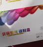 彩格适用惠普88a硒鼓m1136 m1216nfh m1213nf 226dw m226dn hp1108 p1106 1007 1008 cc388a硒鼓m126a/nw cc388a 实拍图