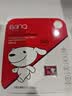 banq&JOY联名款 64GB TF（MicroSD）存储卡U3 C10 A1 V30 4K 高速款行车记录仪&监控摄像头手机内存卡 实拍图
