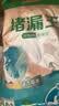 三棵树漆堵漏王卫生间防水涂料屋顶补漏堵漏速干水泥砂浆胶防水材料 2KG 实拍图