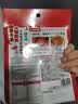 海底捞 火锅底料 醇香牛油火锅底料150g  2~3人份麻辣味火锅底料  实拍图