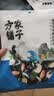 方家铺子中华老字号裙带菜虾皮鱼板汤50g(10袋)速食即食汤高蛋白 实拍图