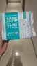 全棉时代加厚洗脸巾20抽*1包100%棉柔毛巾一次性20*20CM 实拍图