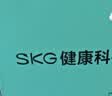SKG颈椎按摩器H5尊贵真艾款肩颈腰背强劲揉捏艾灸艾草热敷披肩按摩仪生日送父母男女友实用礼物 实拍图